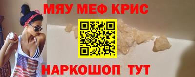 ПСИЛОЦИБИНОВЫЕ ГРИБЫ Бузулук