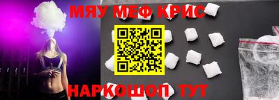 ПСИЛОЦИБИНОВЫЕ ГРИБЫ Бузулук