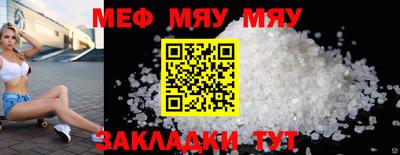 ПСИЛОЦИБИНОВЫЕ ГРИБЫ Бузулук