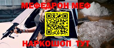 ПСИЛОЦИБИНОВЫЕ ГРИБЫ Бузулук