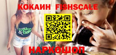 амф Бугуруслан