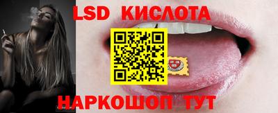 ПСИЛОЦИБИНОВЫЕ ГРИБЫ Бузулук