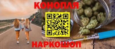 амф Бугуруслан