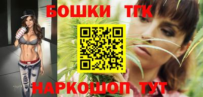 амф Бугуруслан