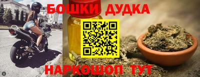 амф Бугуруслан