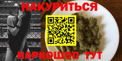 амф Бугуруслан