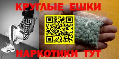 амф Бугуруслан