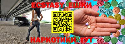 амф Бугуруслан