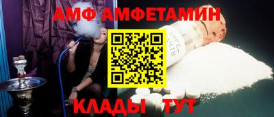 ПСИЛОЦИБИНОВЫЕ ГРИБЫ Бузулук