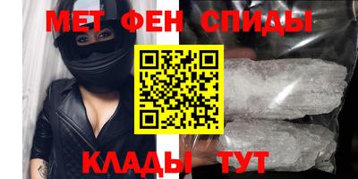амф Бугуруслан