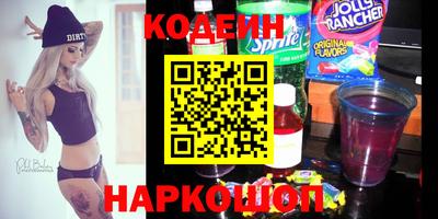 ПСИЛОЦИБИНОВЫЕ ГРИБЫ Бузулук