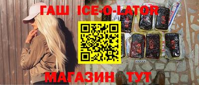 амф Бугуруслан