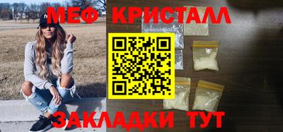 ПСИЛОЦИБИНОВЫЕ ГРИБЫ Бузулук