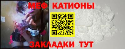 амф Бугуруслан